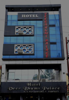 HOTEL VEER BHUMI PALACE, Jhansi